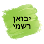 יבואן רשמי