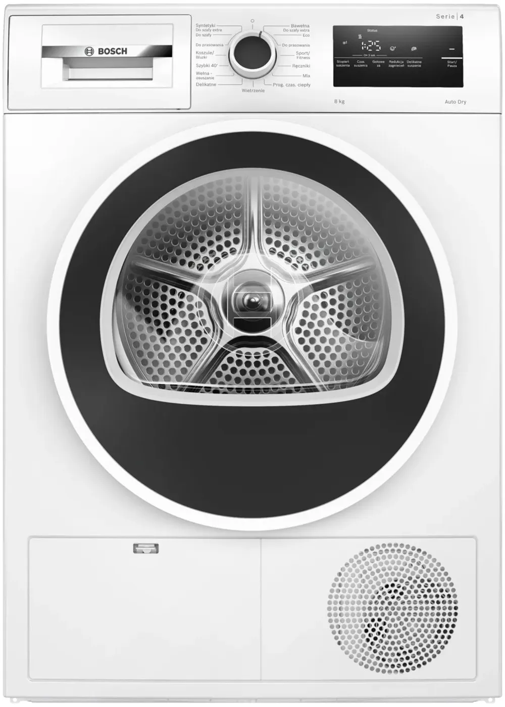 מייבש כביסה Bosch WTH8627GPL 8 ק"ג בוש